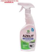      Azelit  600  GRASS 125375 