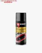     KR-969 520. KERRY KR969 