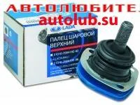 ����� ������� 2101 ������� Lada �������� 21010290419287 ����
