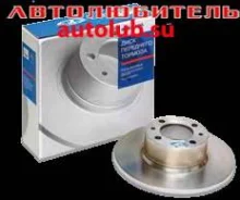 ���� ��������� 2101 Lada �������� 21010350107001 ����