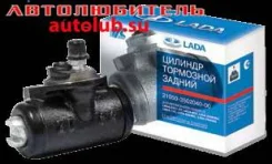 ������� ��������� 2105 2108 1118 ������ Lada �������� 21050350204000 ����