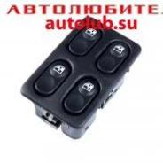 ���� ���������� ������������������ 2110 (4 ��. ) 183763 ����