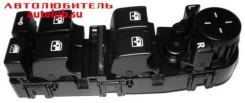 ���� ���������� ������������������ 2170-3763080-00 (4 ��. ) 21700376308000 ����