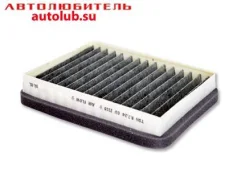 ������ ������ 2110 (�� 2003 �. ) �������� 21110812202001 ����