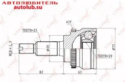���� �������� CO-7303A (AB5994-2H, SU-30A43) Lynxauto ���� ��� CO7303A ����