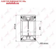 ��������� ������� 21214 �������� �������������� 42/37/75 Lynxauto ������ ���� WB1218 ����