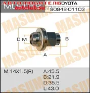 ����� MLS-012 14x1.5 Land Cruiser � ������ D=35mm ��� ����=22 Masuma MLS012 ����