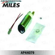 ���������� AP44079 3BAR, 85L/H FORD Focus/Mazda 3 ����� ������ Miles AP44079 ����