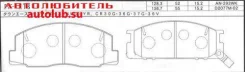 ������� ��������� NP1096 (PF-1218) Nisshinbo NP1096 ����