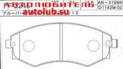 ������� ��������� NP6054 (PF-2245) Nisshinbo NP6054 ����