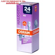 ����� H3 24V 70W 3200K 64156UVS Osram 64156 ����