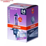 ����� H4 24V 75/70W 3200K 64196 Osram 64196 ����