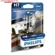 ����� H7 12V 55W 3400K 12972XVPS2 ������� Philips X-treme Vision Pro (���� �� 1 ��) 12972XVPS2 ����