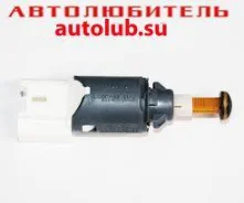 ����������� ������� ���� 1118 2172 2180 Largus X-RAY Datsun ����������� 8200168238 ����