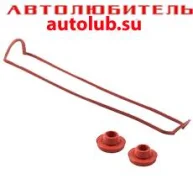 ��������� ������ �������� 2108 (+ 2 ������) Rosteco 20048 ����