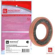 ������� ��������� ����������� 2108 � �������� ��������� 28�42�7 Rosteco 20380 20380 ����
