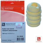 �������� ������ 2180 �������� Rosteco (20636) 20636 ����