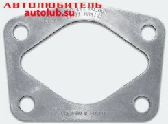 ��������� ������-��������� 2108-2110-2190 ������ �������� SS20 (�-� 2 ��) SS50105 ����