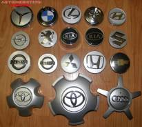   AUDI () TOYO TNKL1LRC 