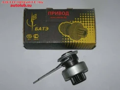 ������ �������� 2108-3708620 ���� (11 ���) 426.3708 ������ ���� 210803708620 ����