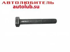 ���� �10�70 ���������� �������� 2108-15888827 15888821 ����
