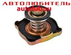 ������ ��������� ���������� 2101 ��� ��� ���� 210731304010 ����