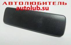 ����� ����� 2110 �������� �������� ������ ���� 21100610515000 ����