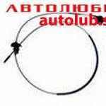 ���� ������ Largus 6001547330 ����