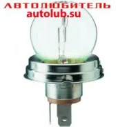 ����� R2 12V 45/40W 3200K ������ 61245 ����
