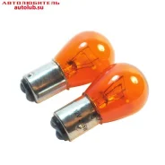 ����� P21/5W 12V 21/5W ��������� 92205Y ����