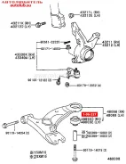 ����������� Toy [-102-] 1-06-227 POLY 106227 ����