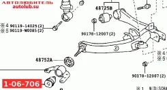 ����������� Toy [-109-] 1-06-706 POLY 106706 ����