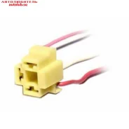 ������ H4 12000043 AX338 ����