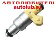 �������� ������� 2111 2123 V-1.5 8 ����. (������ �������) 3931 ����
