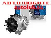 ����� ������� 2108 LADA �������� 21091307010 ����