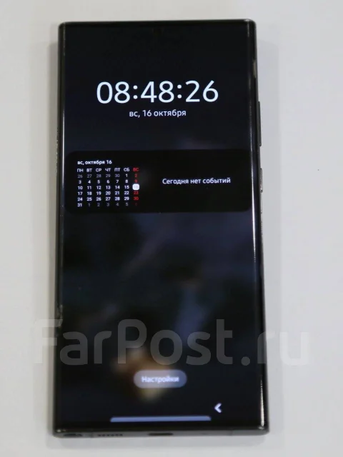 Samsung Galaxy Note 20 Ultra. �/�, ������, ���������� ����