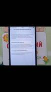 Apple iPhone 6. /, , 4G LTE 
