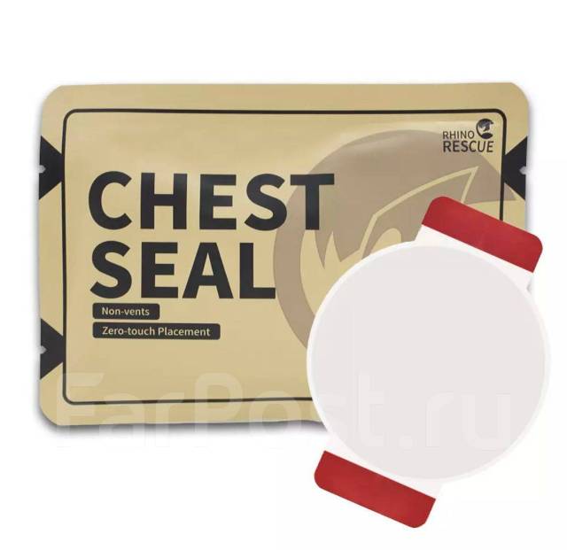 Пластырь окклюзионный глухой тактическая аптечка, новый, в наличии ...