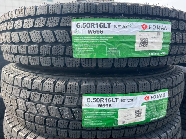 Foman W696. ������, ��� �����, 2026 ���, ����� ����