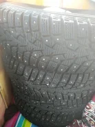 Maxxis NP3 ArcticTrekker. ������, ����������, 2020 ���, �/�, ����� 5�% ����