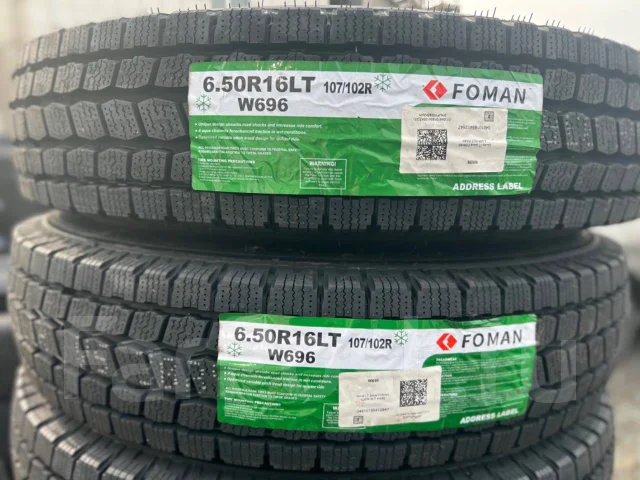 Foman W696. ������, ��� �����, ����� ����