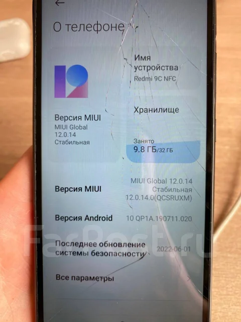 Xiaomi Redmi 9C. �/�, ������, 4G LTE, Dual-SIM, NFC ����