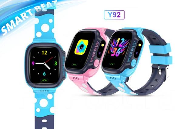 Детские умные GPS часы Smart Baby Watch Y92 - Умные часы и фитнес ...
