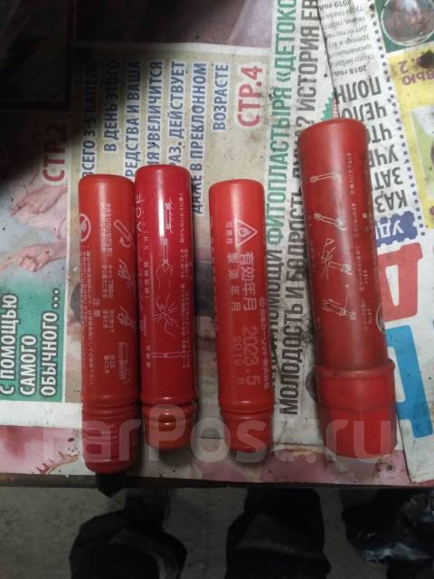 Фальшфейер - Охотничье снаряжение во Владивостоке