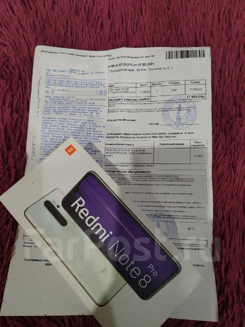 Xiaomi Redmi Note 8 Pro. �/�, ������� ����