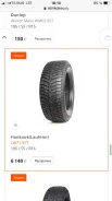 Hankook XQ Optimo H 422. ������, ����������, 2020 ���, �/�, ����� �� 5�% ����