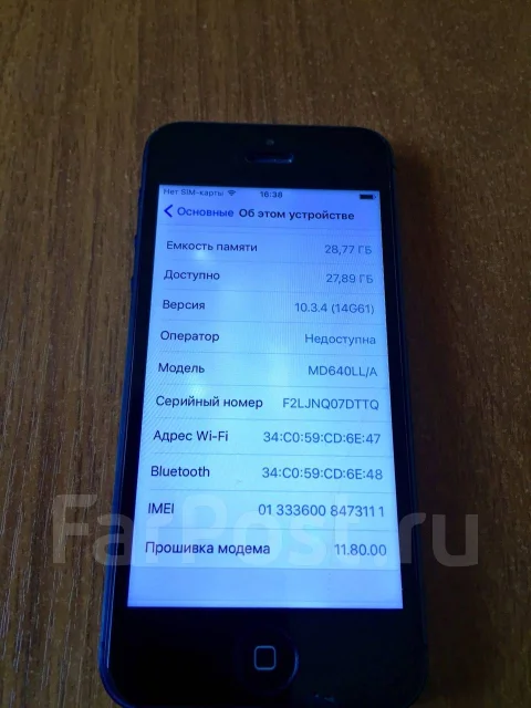 Apple iPhone 5. �/�, �����, ������ ����