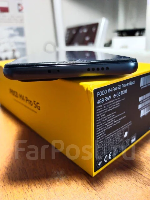 Xiaomi Poco M4 Pro 5G. �/�, �����, 5G, Dual-SIM, NFC ����