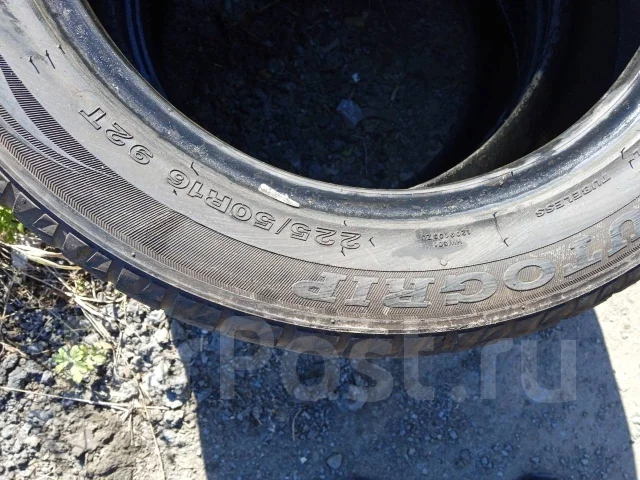 Autogrip. �����������, 2018 ���, �/�, ����� 50 % ����