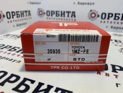 ������ ��������� 87,5/1,2/1,2/3,0 TPR 35935 STD 35935STD ����